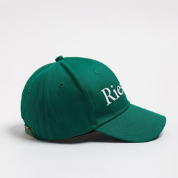 Кепка женская MIST с вышивкой, зелёная, размер 56-58