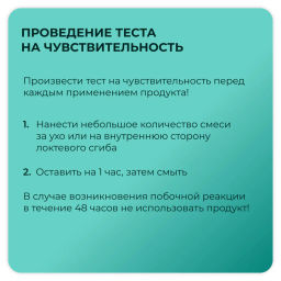 HY 8.0 Светлый блондин, крем-краска для волос с гиалуроновой кислотой, 100 мл - Kapous professional фото 5