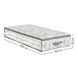 VAL VG-CB-L Кофр для хранения подкроватный, 100*50*15 см, VINTAGE GREY, шт