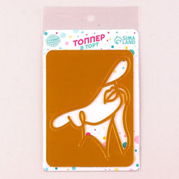 Украшение для торта Девушка в шляпе, цвет золото - Страна карнавалия фото 8