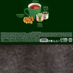 Набор 23 Февраля: крем-мед с апельсином и хлопком, орехи в шоколадной глазури, чай чёрный, ложка - Фабрика счастья фото 6