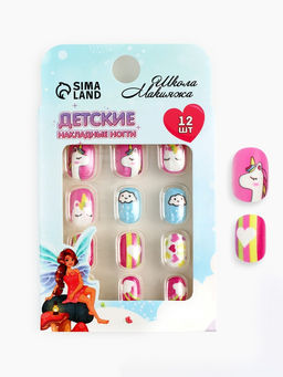 Детские накладные ногти «Мечта единорога», 12 шт.