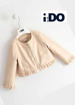 Куртка из искусственной кожи