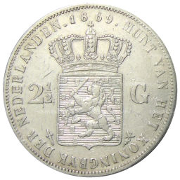 2 1/2 гульдена 1869 года Нидерланды