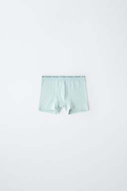 6-14 A?OS/ PACK CINCO B?XERS TEXTO / Multicolor - Zara фото 3