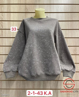 Кофта свободная женская