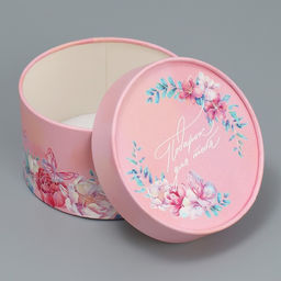 Коробка подарочная, упаковка, «Подарок», 13 х 8.5 см