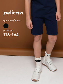 PELICAN, шорты для мальчика, Синий