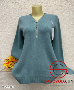 Кофта оверсайз для кормления