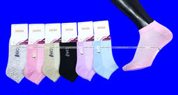 Цена за 3 пар. 3 ПАРЫ - Следки женские сетка АССОРТИ