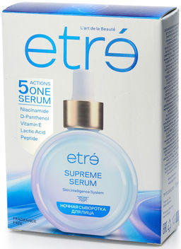ETRE Сыворотка д/лица ночная Supreme Serum 30 мл
