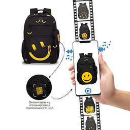 RB-659-3 Рюкзак школьный с чехлом для мелочей - Grizzly фото 21