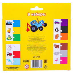 Парные пазлы Изучаем цвета, 12 пар - Синий трактор фото 3