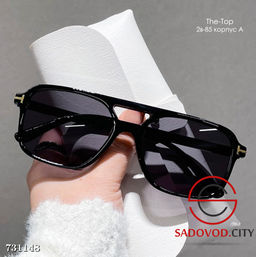 Солнцезащитные очки женские - Bruno фото 3