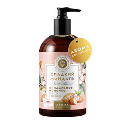Миндальное Молочко для тела, 300г - Мануфактура дом природы фото 2