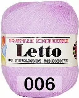 LETTO - Color city фото 24