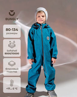 Комбинезон Softshell демисезонный Гроза - Bungly фото 2