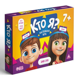 Настольная игра «Кто я?», 6 ободков, 70 карт, 7+