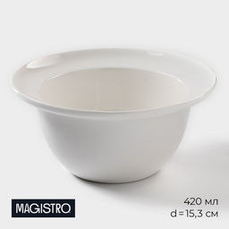 Салатник Magistro «Бланш», 420 мл, d=15.3 см, фарфор, белый