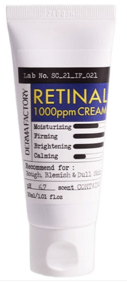 Derma Factory Retinal 1000ppm Cream Концентрированный крем для лица с ретиналом 30мл