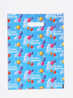 Цена за 20 шт. Подарочный пакет, полиэтиленовый, с вырубной ручкой, «День рождения»,  30 х 40 см