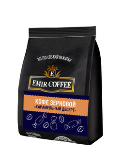 Кофе в зернах Карамельный десерт