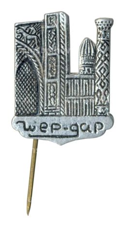 Значок Шердор