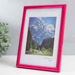 Фоторамка для фото 15×21 см Keep memories «Радуга», пластик, пурпурный металлик, (стекло)