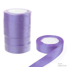 Лента атласная декоративная 25ярд х 2.5см лавандовый / 63 /уп 60/ШТУЧНО - ГалеонТрейд фото 2