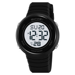Часы наручные Skmei мужские 2529black-white