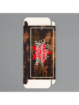 Цена за 5 шт. Коробка для шоколада, кондитерская упаковка, С 23 Февраля, с окном, 17.3?8.8?1.5 см