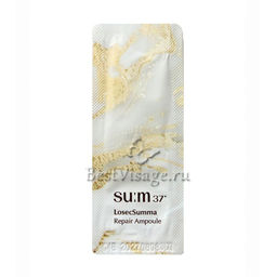 Sample Ампула концентрированная интенсивная для лица с золотом SU:M37 LosecSumma Repair Ampoule, 1ml