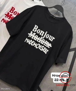 Футболка женская с надписью