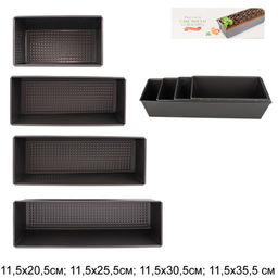 Форма для выпечки Кекса и хлеба 4 штуки / HT116 /уп 24/20-25-30-35 см/684048 - Галеонтрейд фото 2