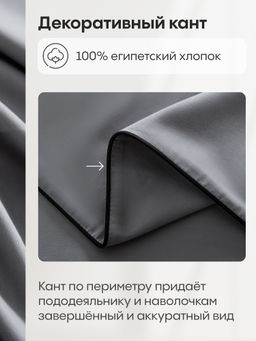 Комплект постельного белья Однотонный Сатин Элитный на резинке OCER014 180*200*30;160*200*30;140*200*30 Евро 4 Наволочки