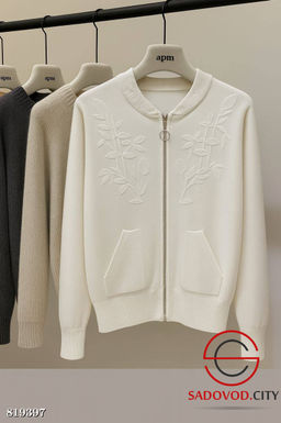 Кардиган женский на молнии