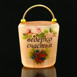 Фигурка - оберег «Ведёрко счастья», селенит