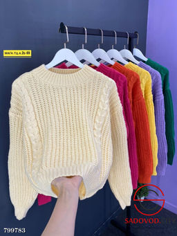 Легкая и изящная вязаная кофта - Bruno фото 7