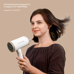 Фен для волос GALAXY LINE GL4353  фото 4