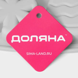 Форма для выпечки новогодняя Доляна Новогодняя варежка, силикон, 6 ячеек, 24?20.5?2.5 см, серая