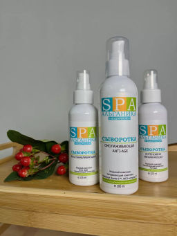 Сыворотка омолаживающая Anti-Age, флакон SPA Альганика