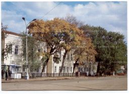 Открытка Орел. Здание мужской гимназии