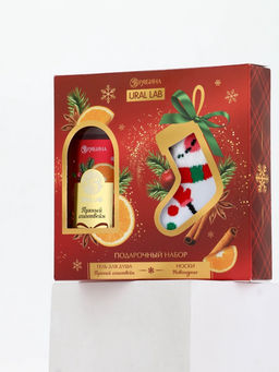 Подарочный набор новогодний Ароматы праздника, гель для душа, глинтвейн, 100 мл и носки, URAL LAB