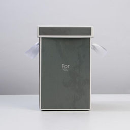 Цена за 2 шт. Коробка подарочная складная «Для тебя», 14×23 см
