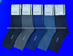 Цена за 12 пар. Ecosocks термоноски мужские плотные внутри махра бамбук + шерсть арт. 9833