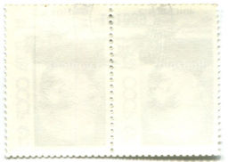 Марка С.В. Косиор Советский государственный и общественный деятель 1989 год (блок из 2 марок)