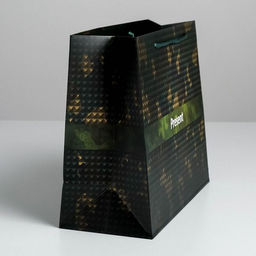 Цена за 2 шт. Пакет подарочный ламинированный, упаковка, С 23 февраля, ML 27?23?11.5 см