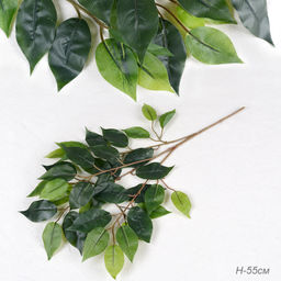 Зелень искусственная 55 см / N715-803 /уп 10/300/