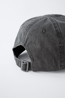 GORRA EFECTO LAVADO KPOP DEMON HUNTERS NETFLIX / Gris antracita