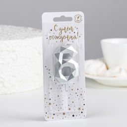 Свеча в торт на шпажке «Многогранник», цифра 6, 7 см, серебро